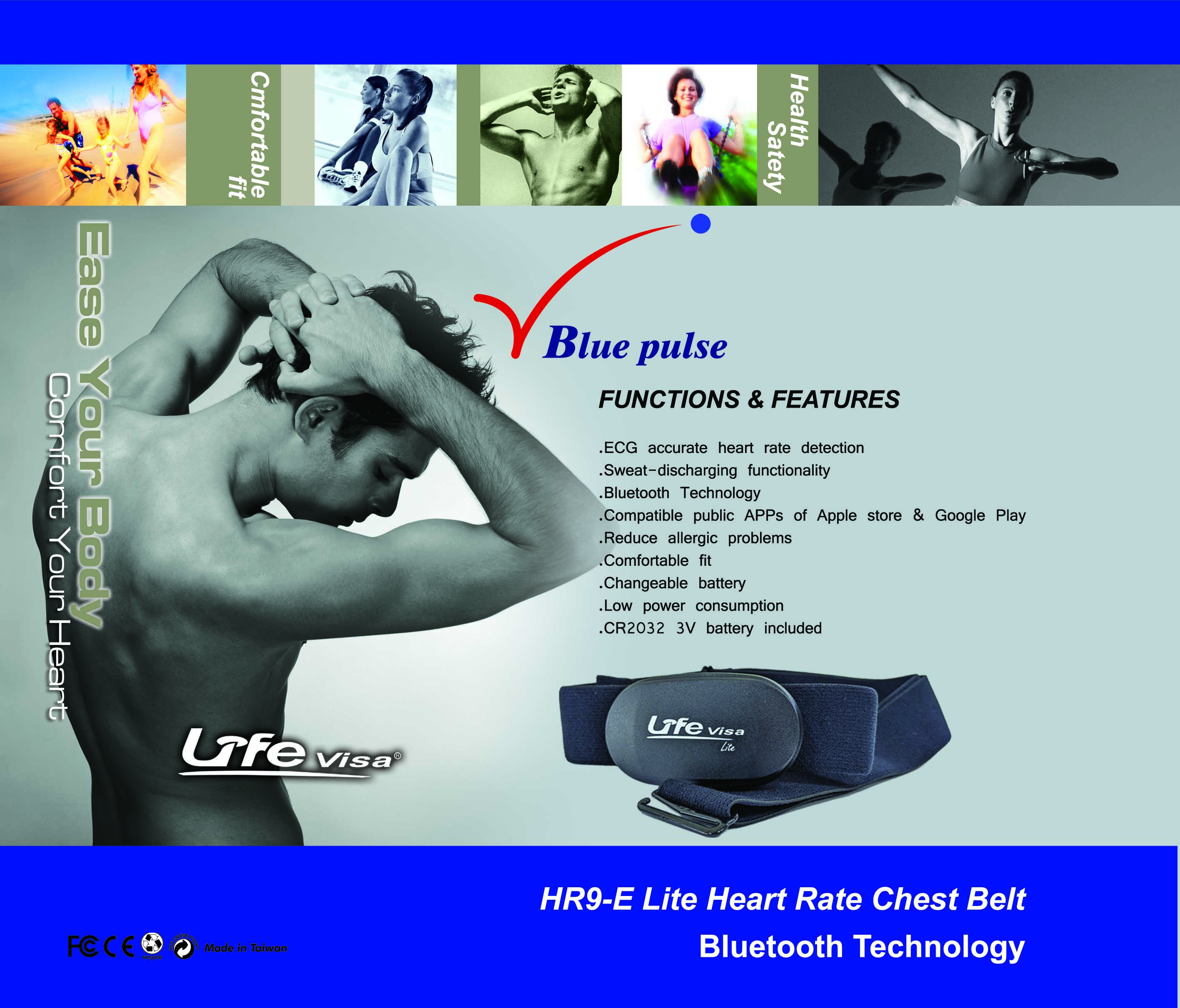 心跳帶，心率帶,藍芽心率帶,Lifevisa,lifevisa,Taiwan Biotronic,heart rate monitor,One-piece elastic heart rate chest strap